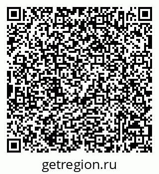 79632516300