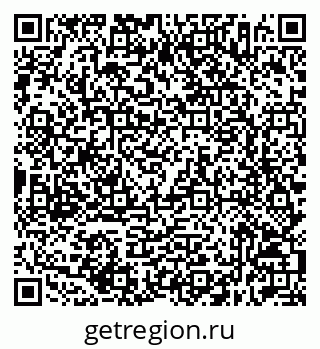 79632516400