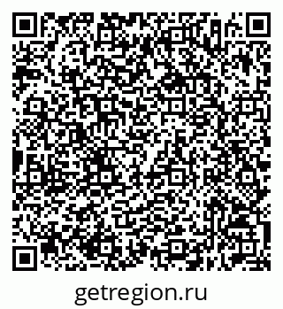 79632516523