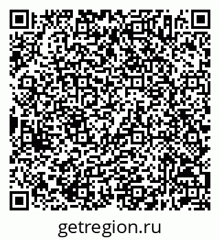 79632516540