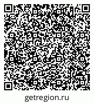 79632516564