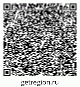 79632516618