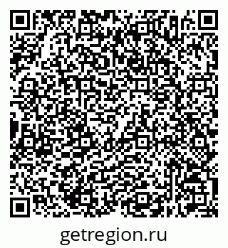 79632516729