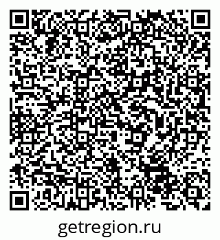 79632516760