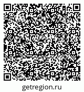79632516809