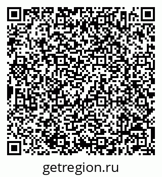 79632516871