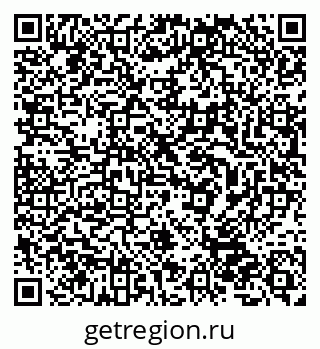 79632516963