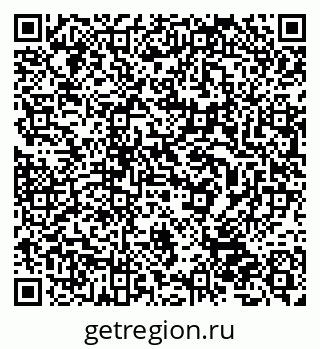 79632516981