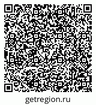79632517009