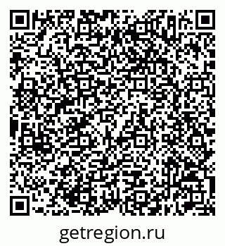 79632517022