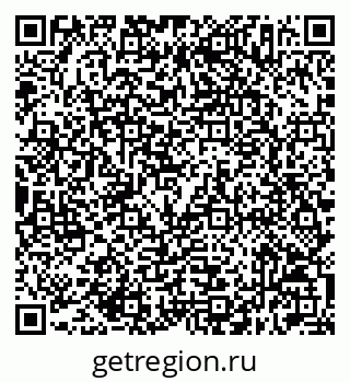 79632517029