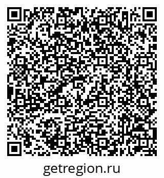 79632517042