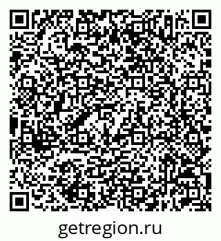 79632517058