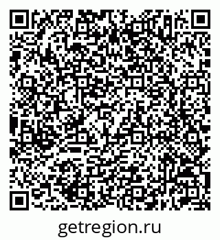 79632517059