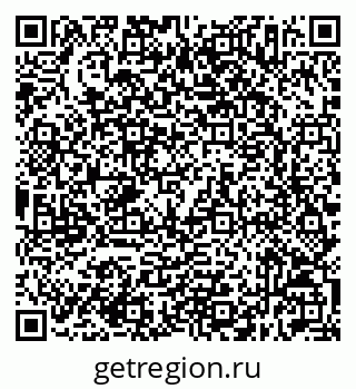 79632517069