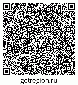 79632517070