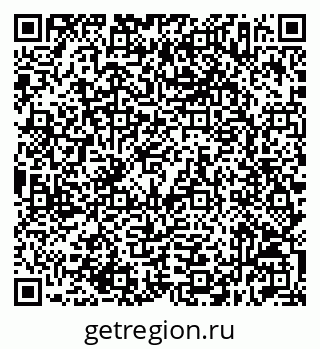 79632517072