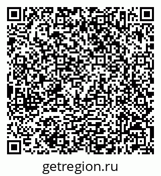 79632517073