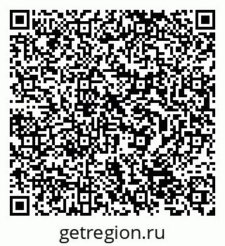 79632517079