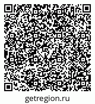 79632517086
