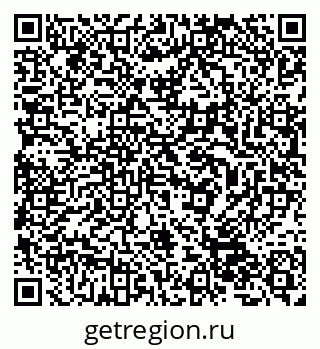 79632517087