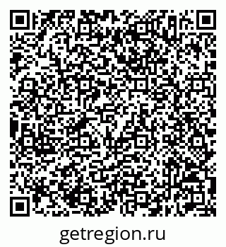 79632517092