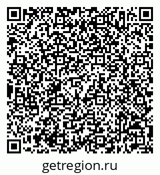 79632517095