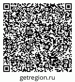 79632517097