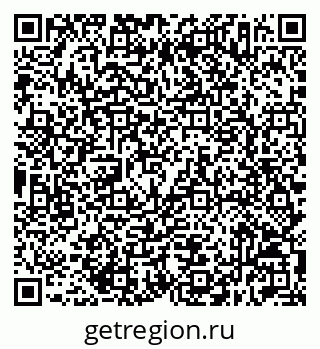 79632517098