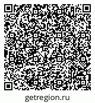 79632517118