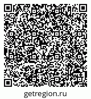 79632517122