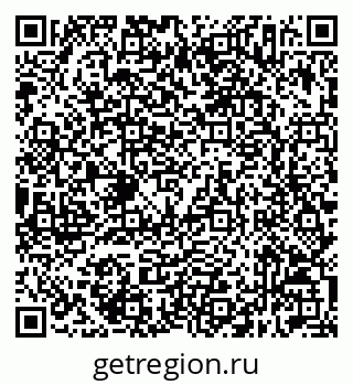 79632517123