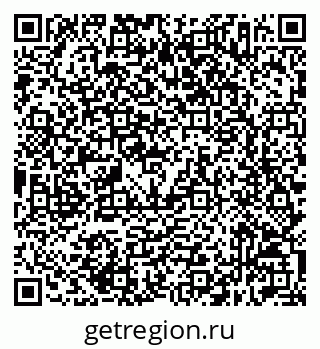 79632517124