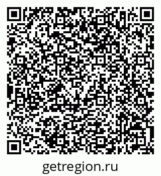 79632517132