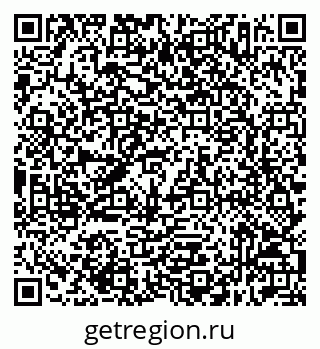 79632517149