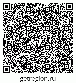 79632517174