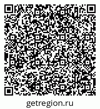 79632517175