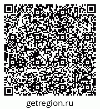 79632517192