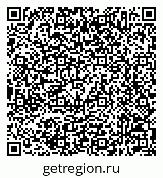 79632517197