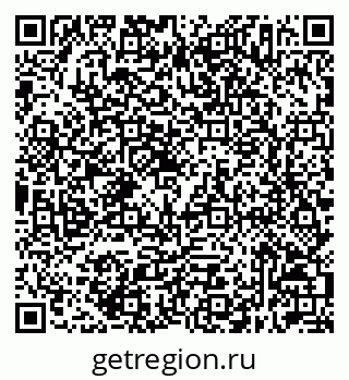 79632517209
