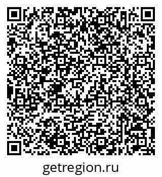 79632517210