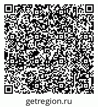 79632517237