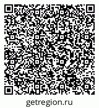 79632517243