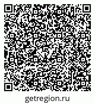 79632517247