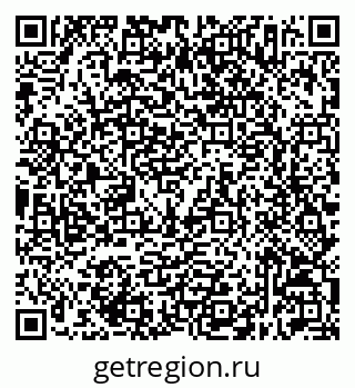 79632517257