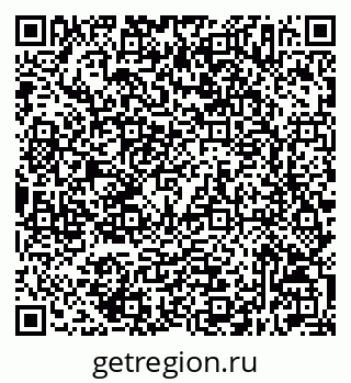 79632517270