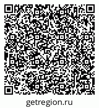 79632517273
