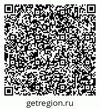 79632517282
