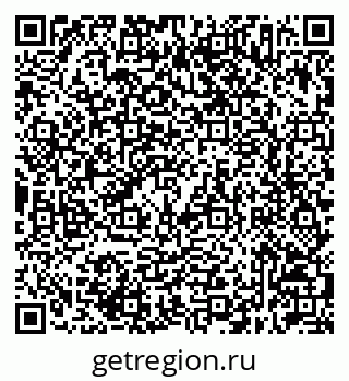 79632517283
