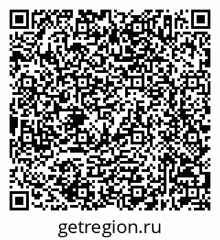79632517286